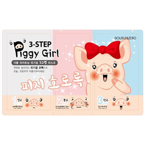 Double Tightening Piggy Girl 3_Step Nose Pack